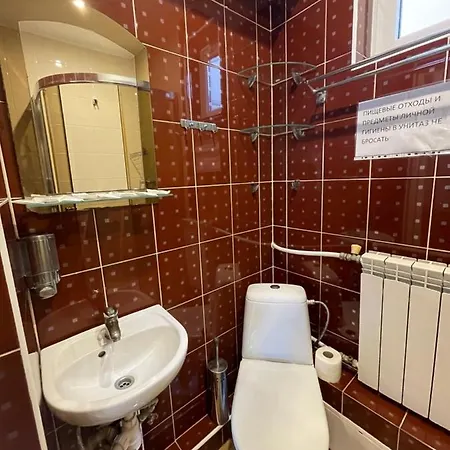 With Kitchen And Garden